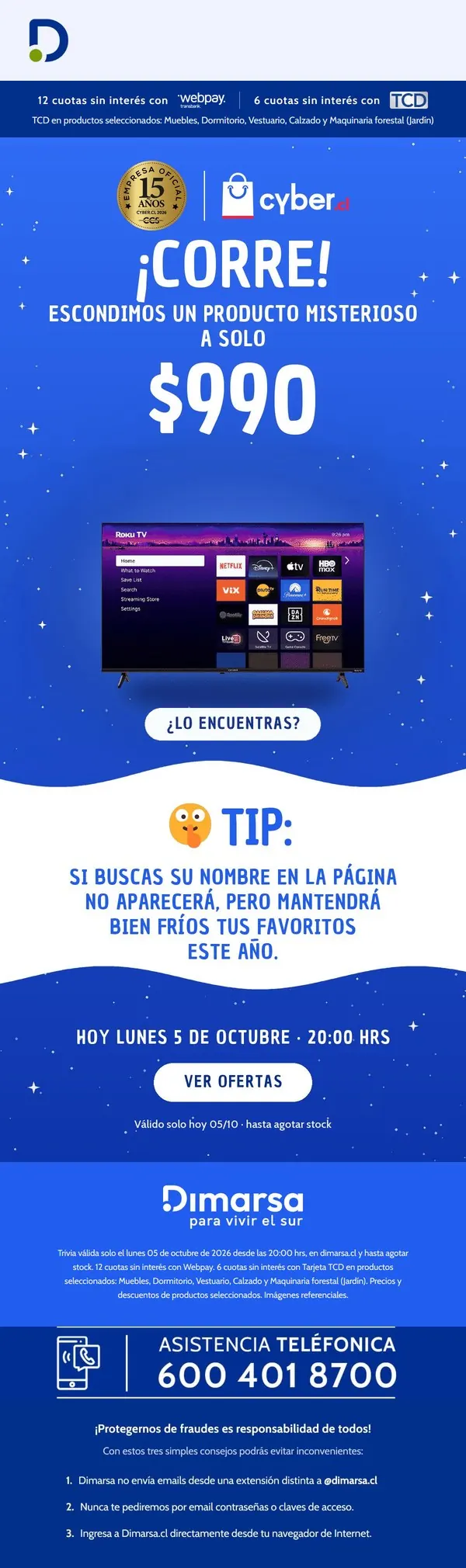 Mail de trivia con premio durante el Cyber.